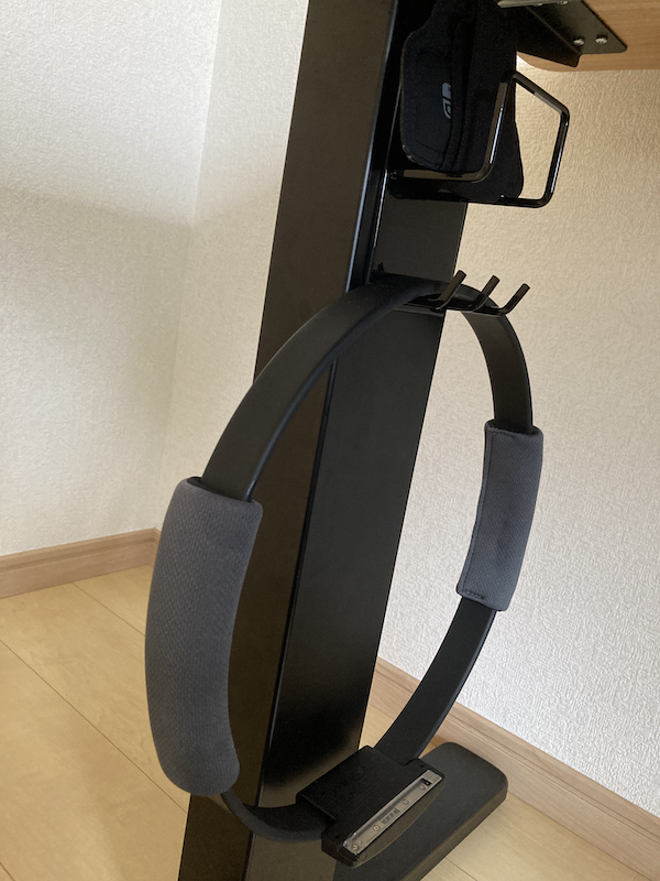 リングコンを吊るした図