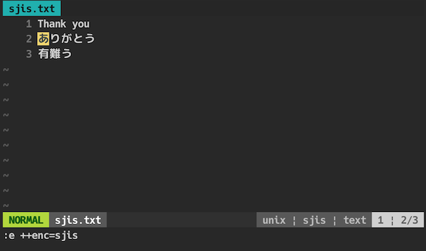 期待通りに開かれた様子