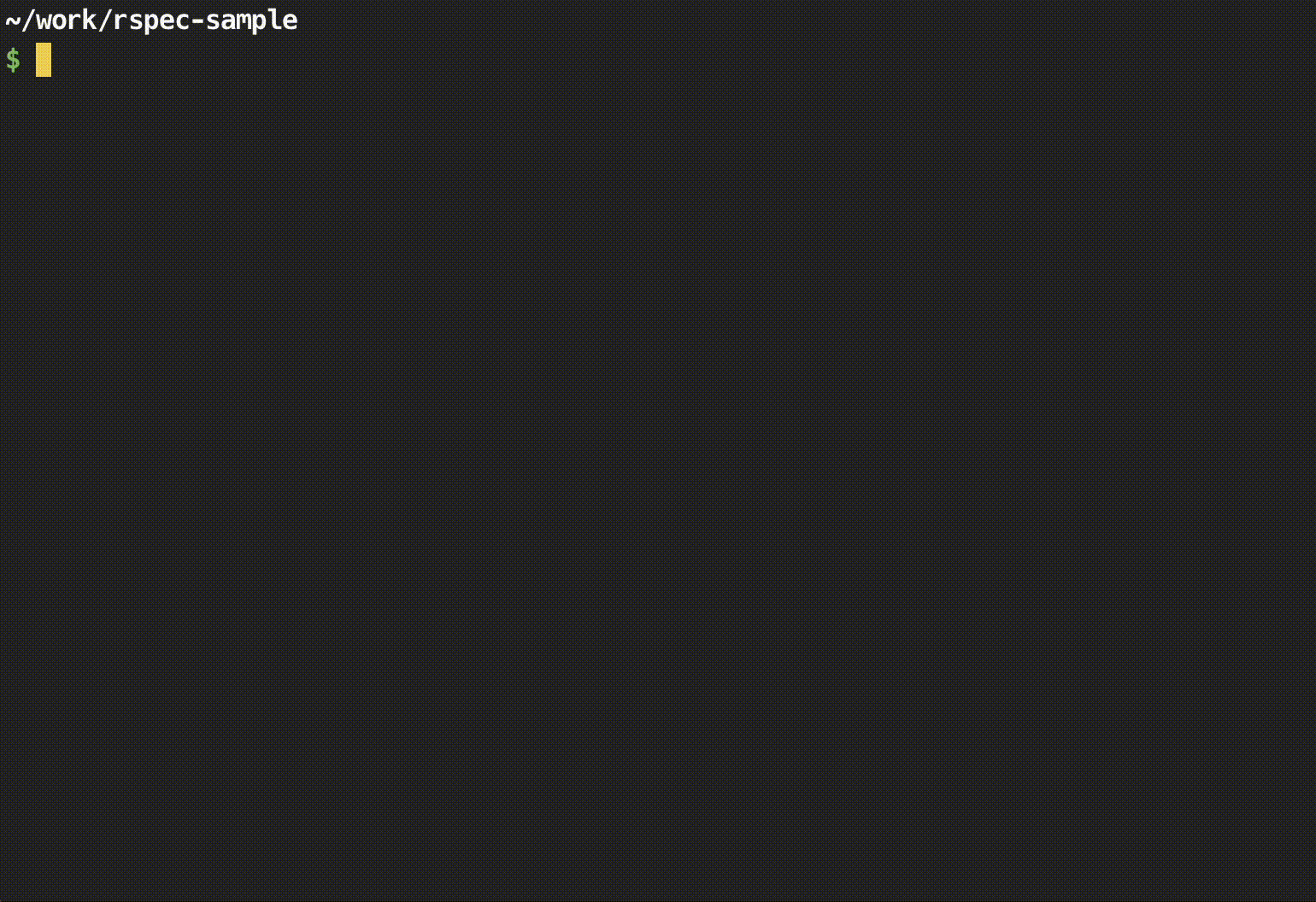 RSpecJumpのデモ
