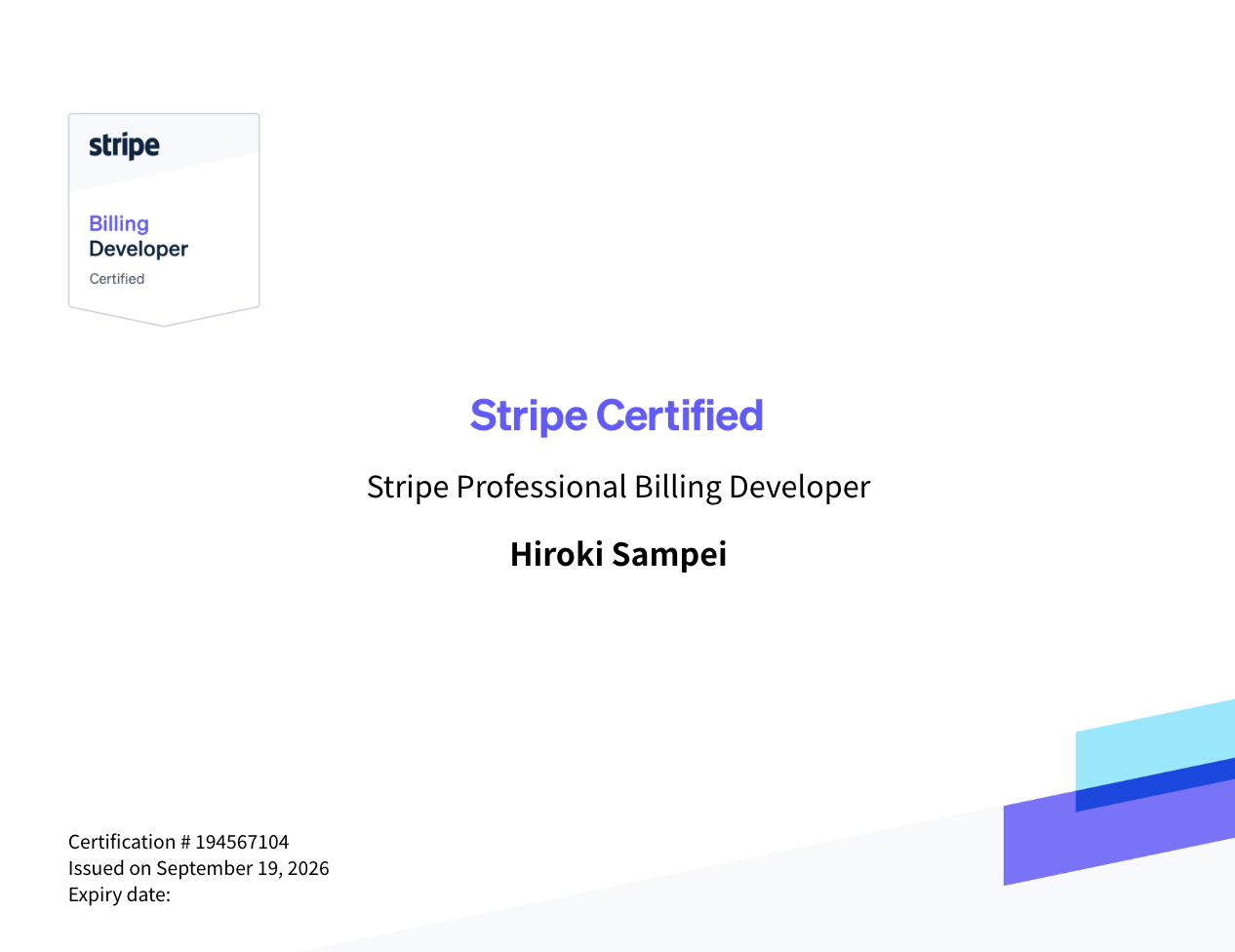 Stripe Professional Billing Developerの認定証
