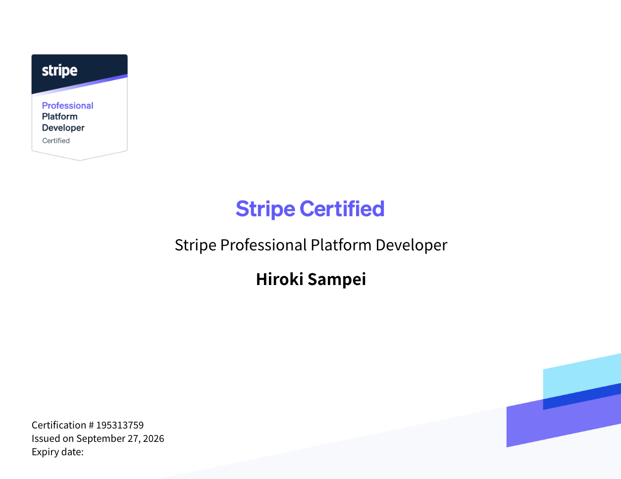 Stripe Professional Platform Developerの認定証