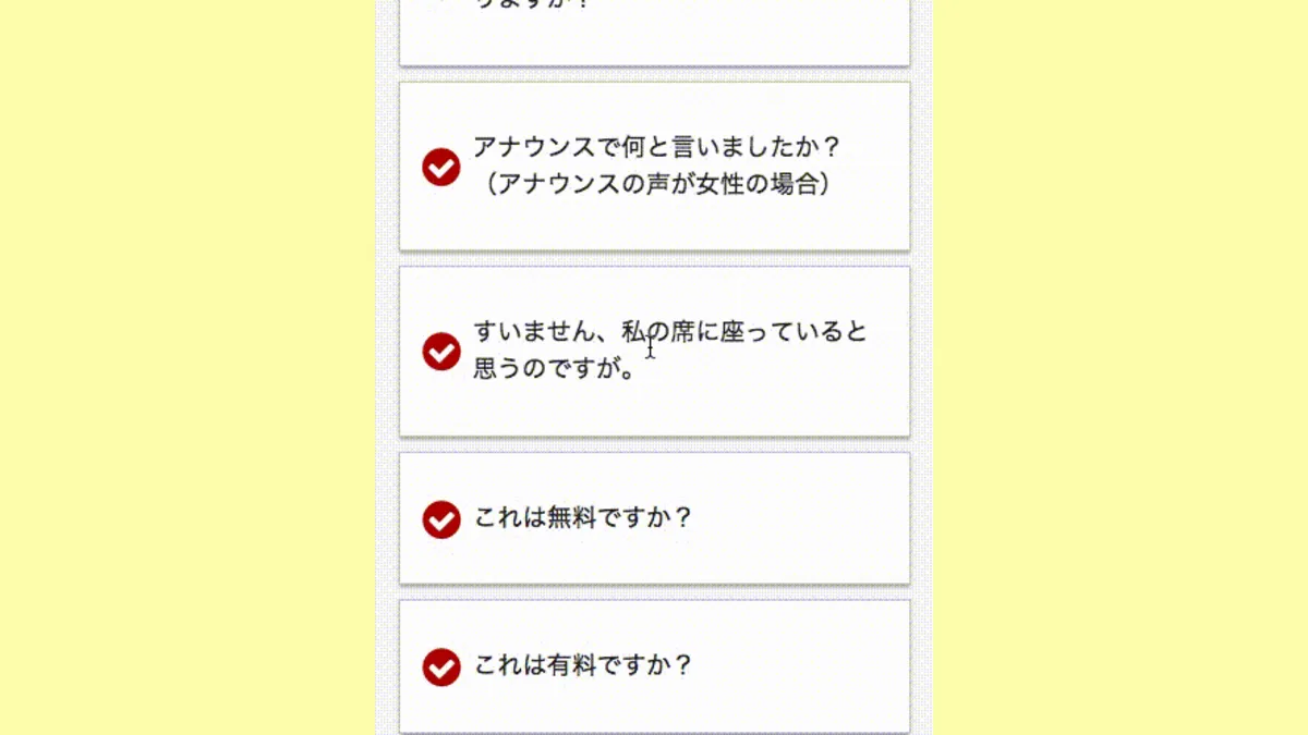 darktree のスクリーンショット