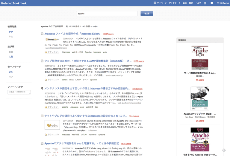 2013-05-21-03.png