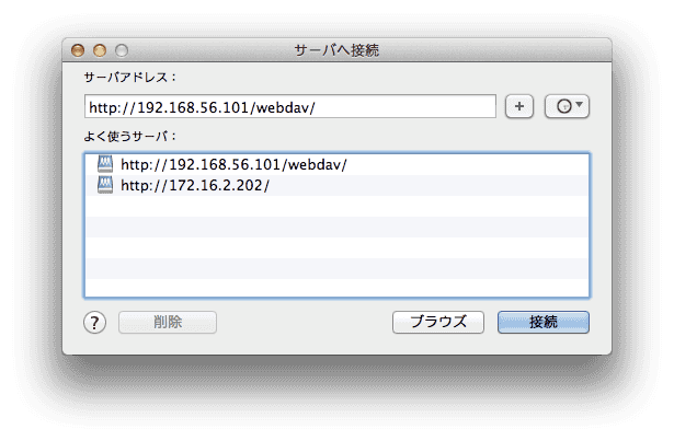 2013-09-16-02-02.png